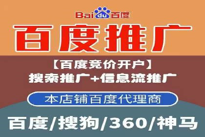 谷歌SEM广告创意设计：如何制作高转化率的广告文案